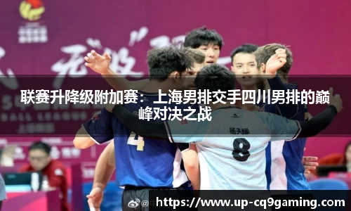 CQ9电子官方网站