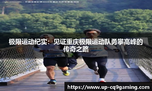 CQ9电子官方网站